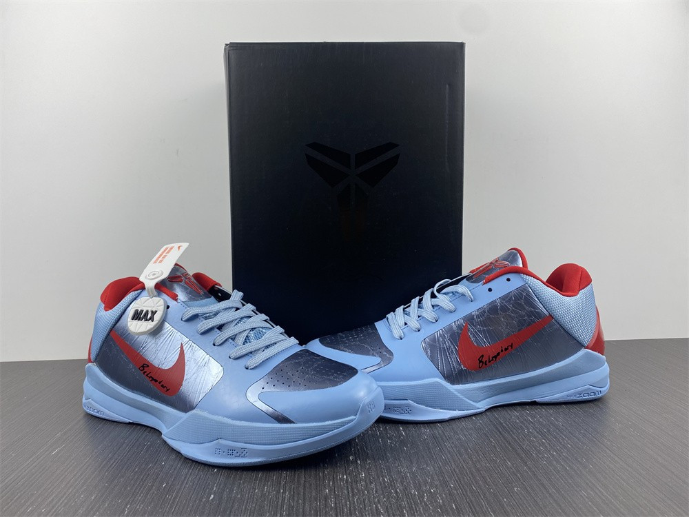 nike kobe 5 protro zk5 cd4991-109