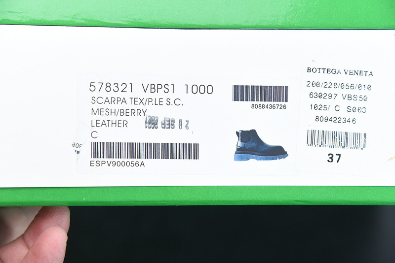 Bo*te*ga ve*ne*ta sneaker