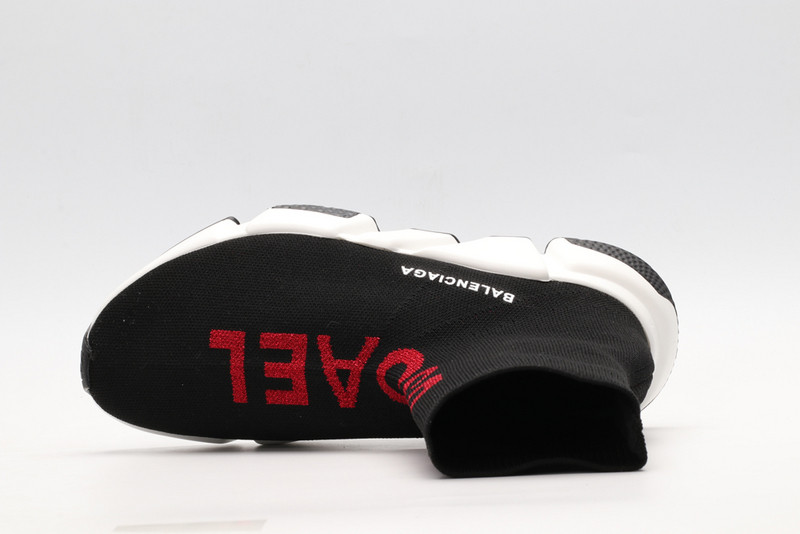 Ba*len*cia*ga speed trainer