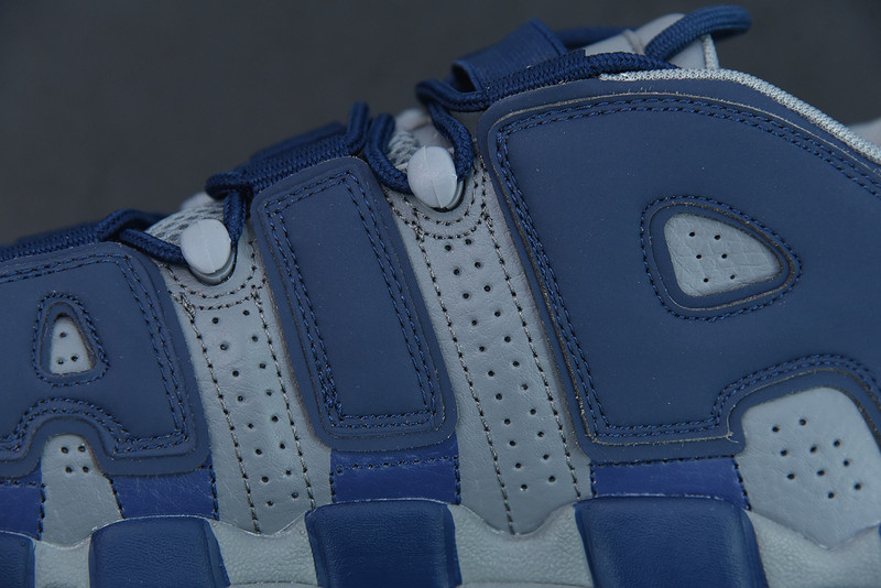 nike air more uptempo