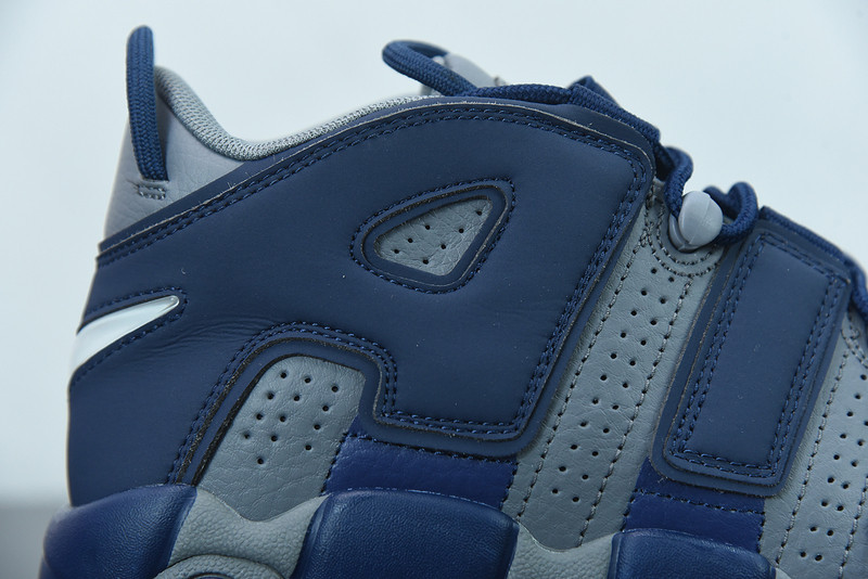 nike air more uptempo