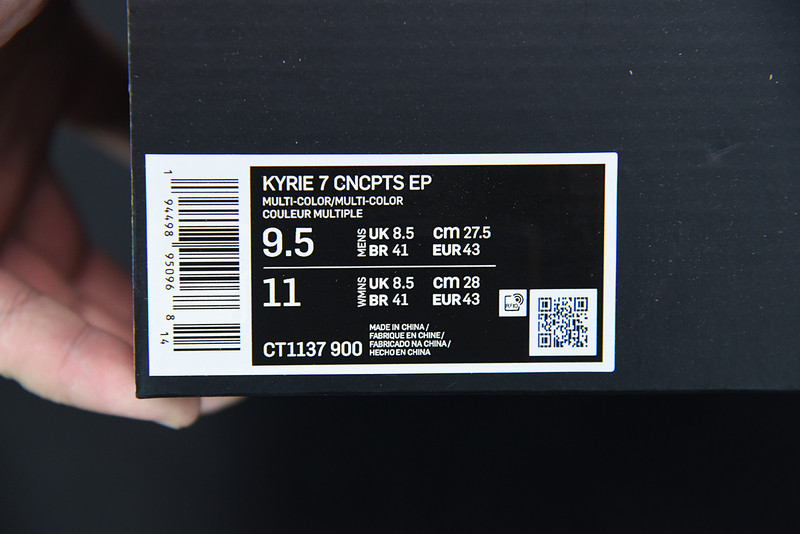 nike kyrie 7 concepts horus(regular box)ct1137-900