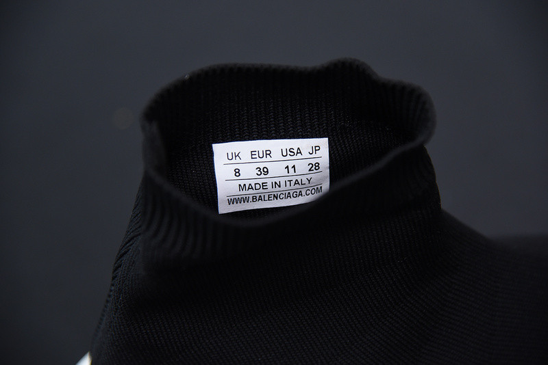 bc speed 2.0 trainer