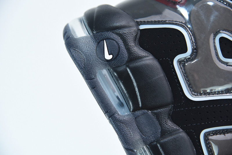 nike air more uptempo “maximum volum” dj4633-010