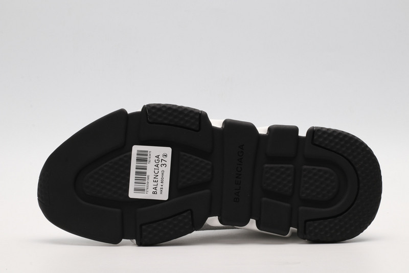 Ba*len*cia*ga speed trainer