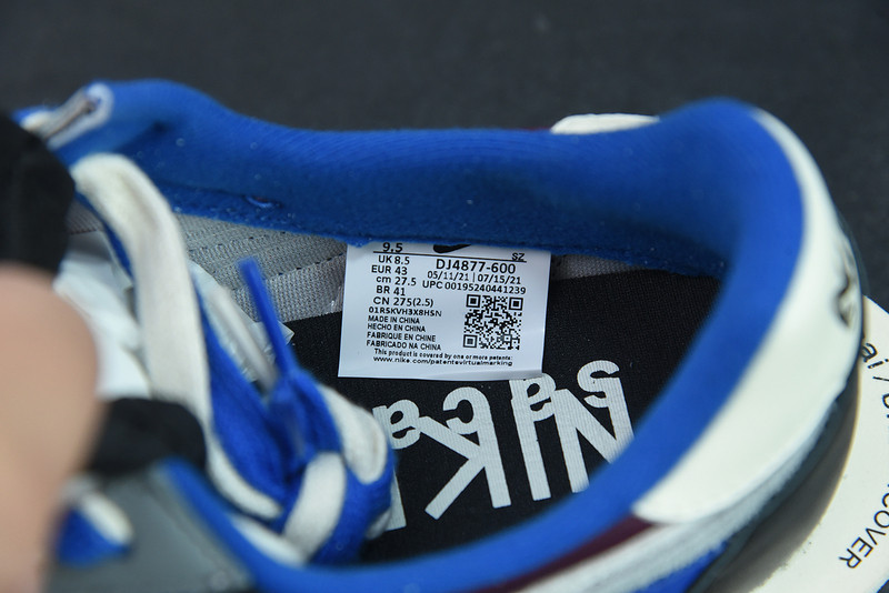 sacai x undercover x ldv waffle