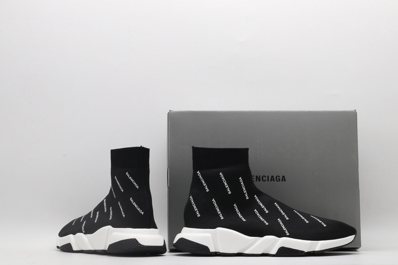 Ba*len*cia*ga speed trainer