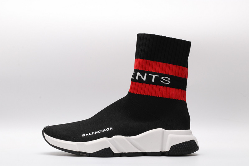 Ba*len*cia*ga speed trainer