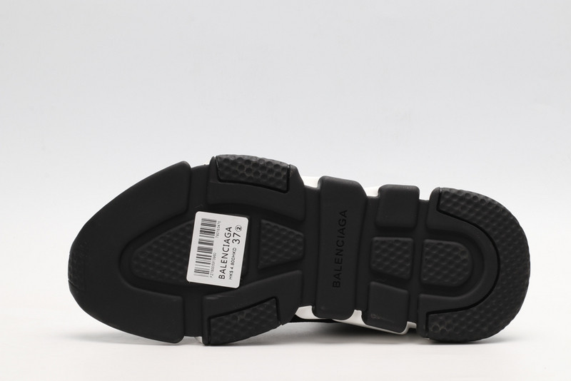 Ba*len*cia*ga speed trainer