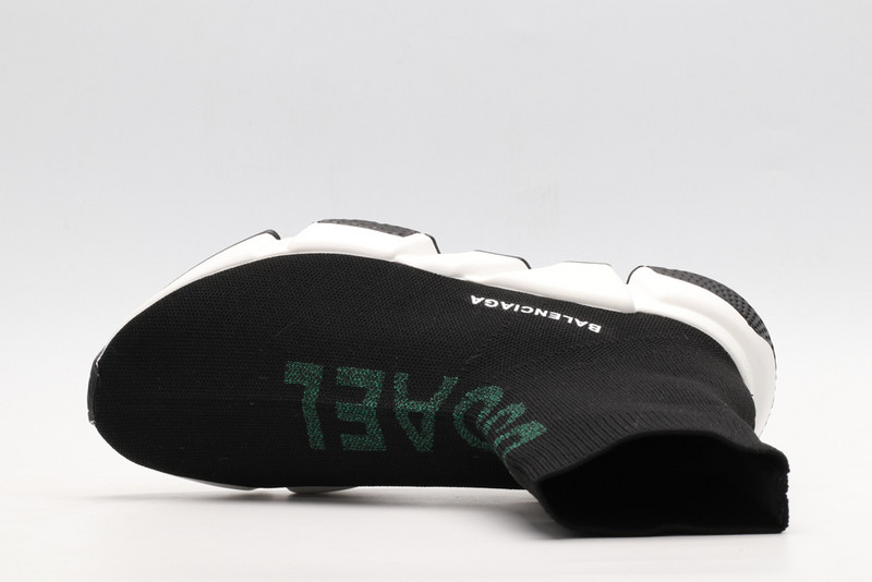 Ba*len*cia*ga speed trainer