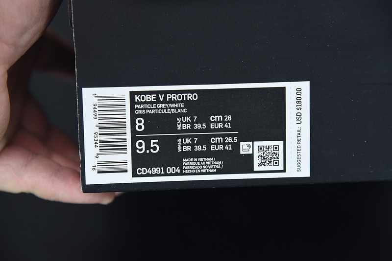 nike kobe 5 protro pj tucker cd4991-004