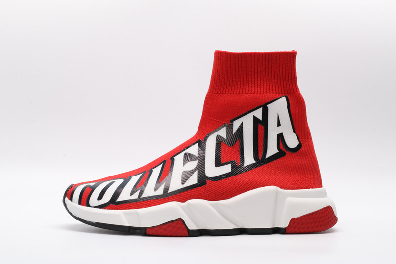 Ba*len*cia*ga speed trainer