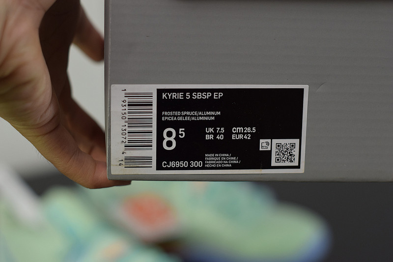 spongebob squarepants x nike kyrie 5 ep