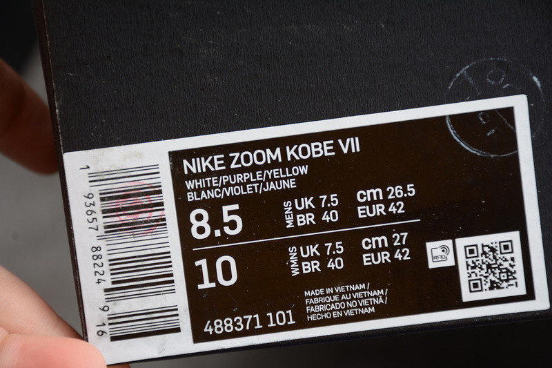 nike zoom kobe 7 system