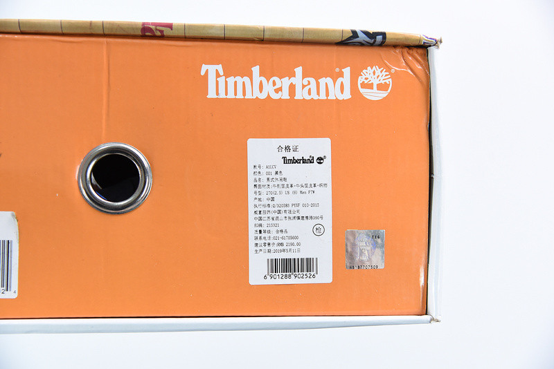 TIMBERLAND SNEAKER