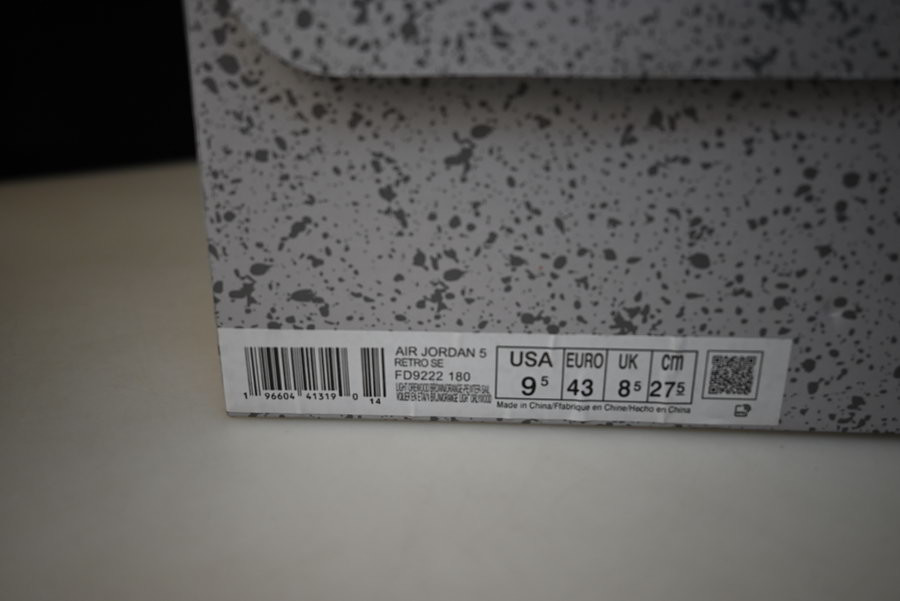air jordan 5 retro se