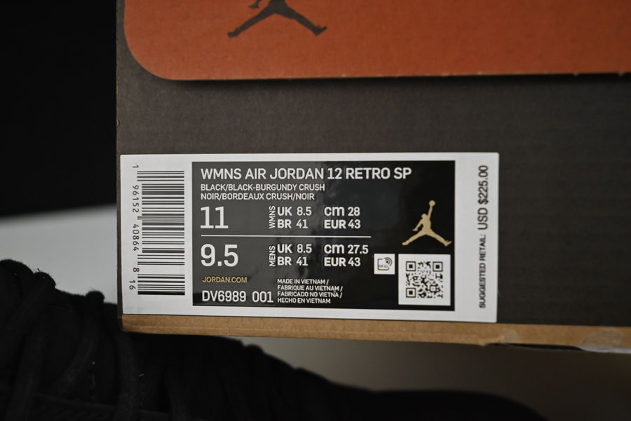 a ma maniére x air jordan 12 “black” dv6989-001