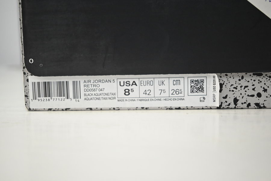 air jordan 5 "aqua" dd0587-047