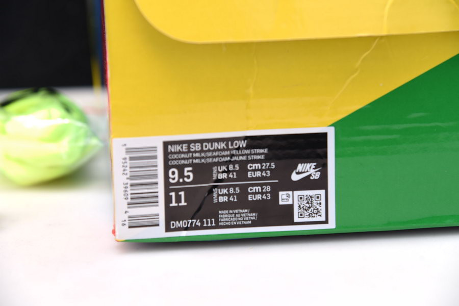 nike sb dunk low “mummy” dm0774-111