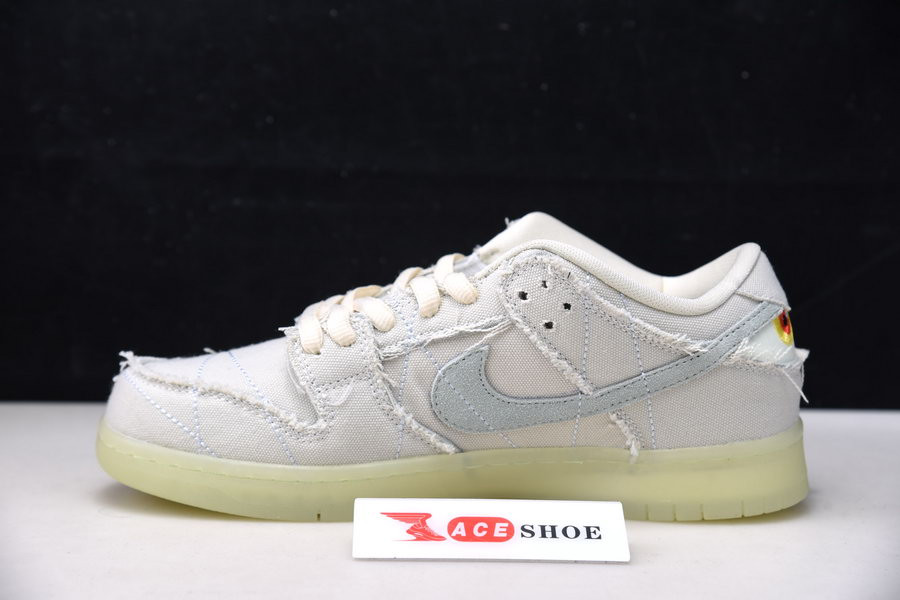 nike sb dunk low “mummy” dm0774-111
