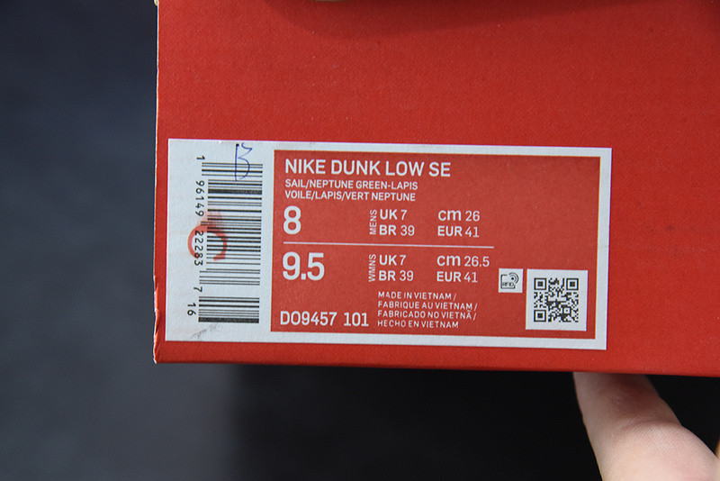 nike dunk low se 85 neptune green (w) do9457-101