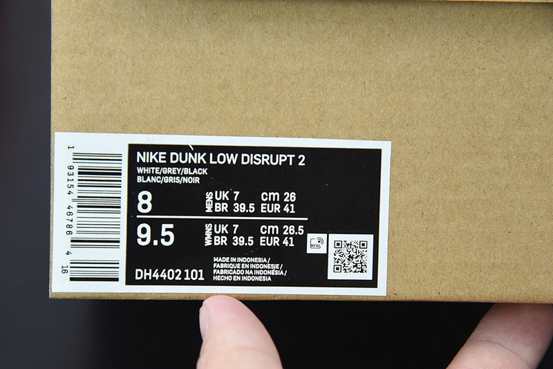 nike dunk low disrupt 2