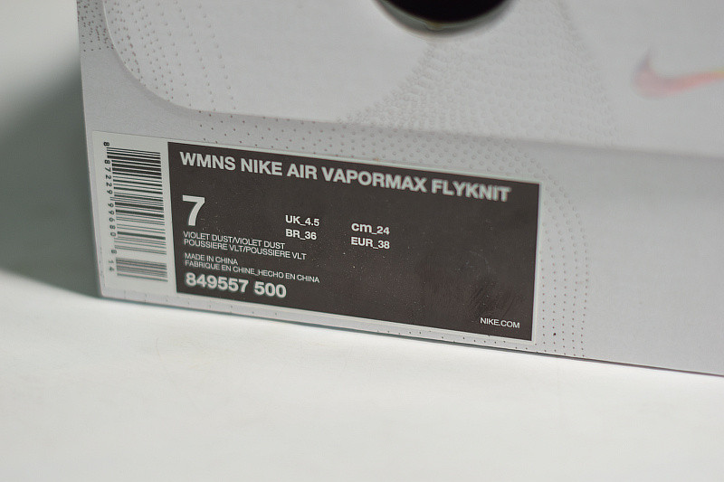 nike air vapormax violet dust (w) 849557-500