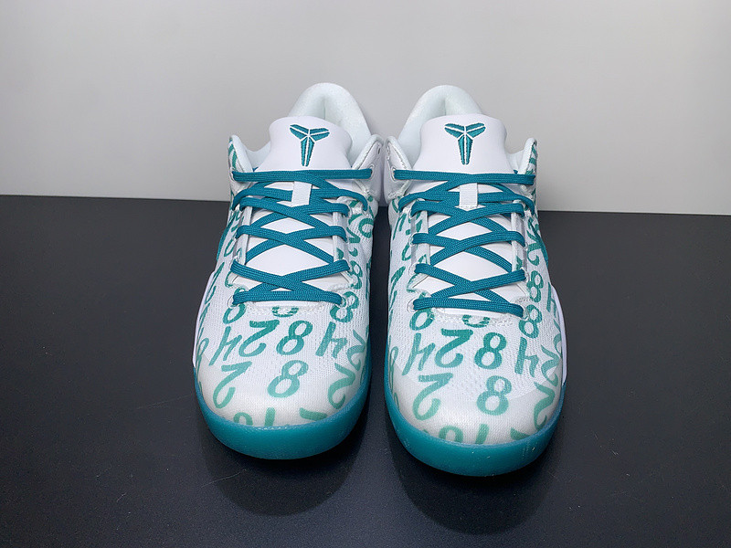 nike kobe 8 protro radiant emerald fq3549-101