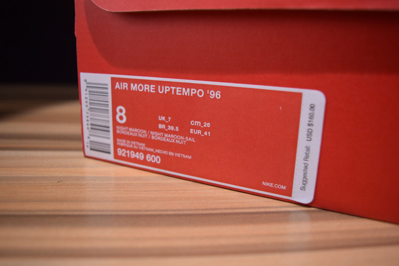 nike air more uptempo