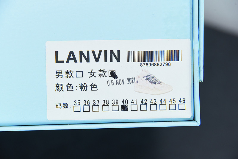 lanvin curb sneaker