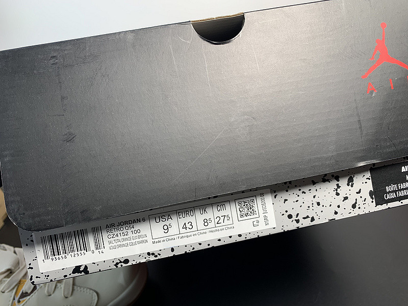 air jordan 6 retro