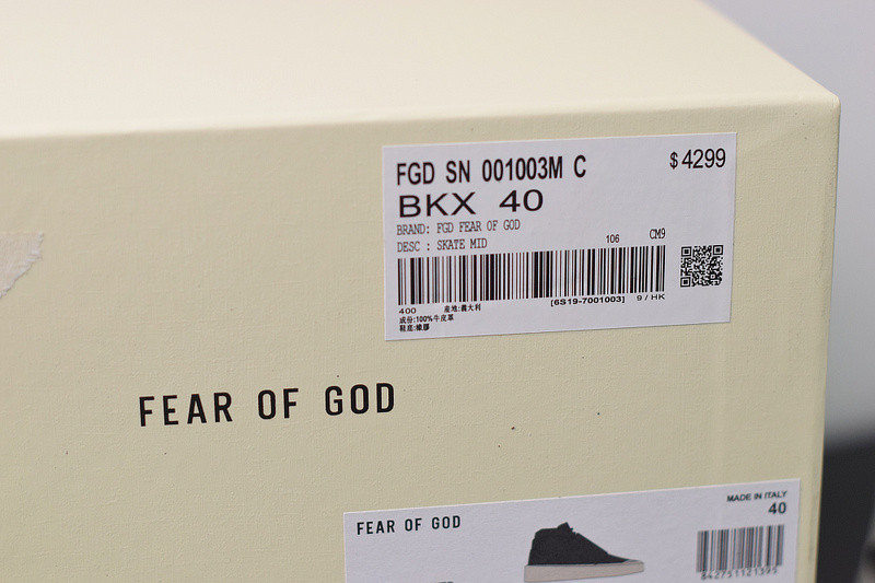 fear of god sneakers