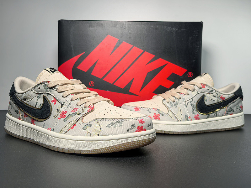 Rui Hachimura x Air Jordan 1 Low OG Oatmeal HV8293-100