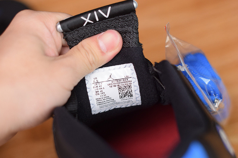 air jordan 14 retro x S*p*e sp