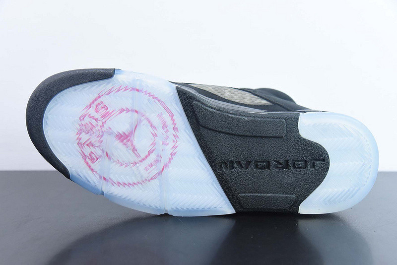 paris saint germain x air jordan 5 retro av9175-001