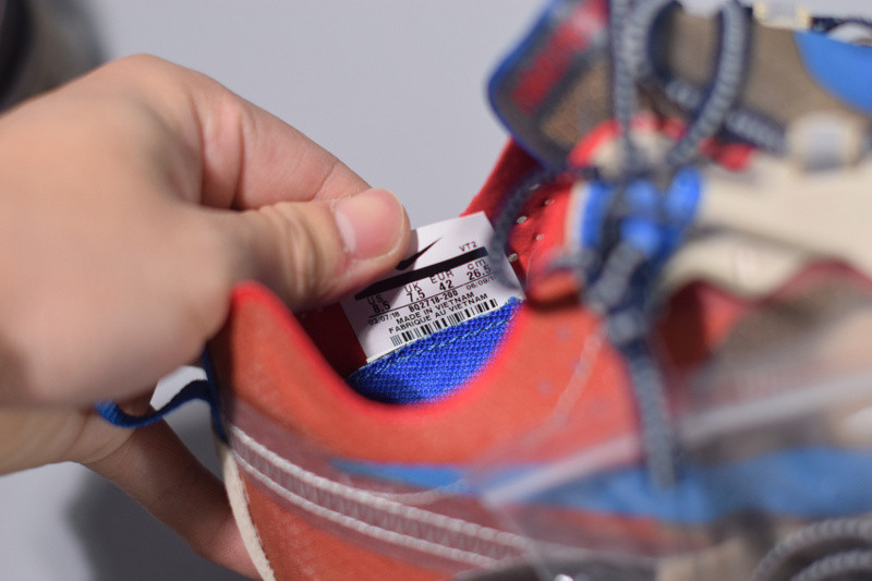 nike react element 87