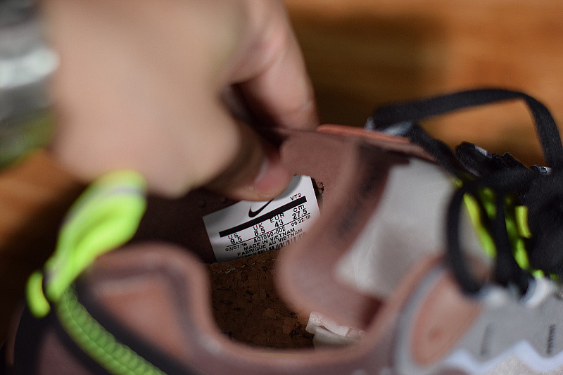 nike react element 87