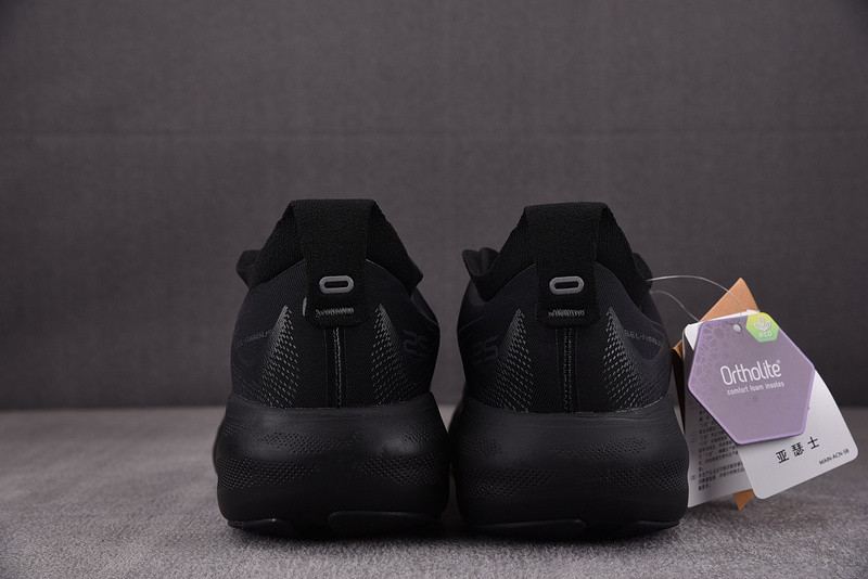 As*ic*s gel nimbus 25