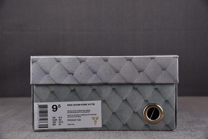 nike kobe 6 mambacurial pe2023-102