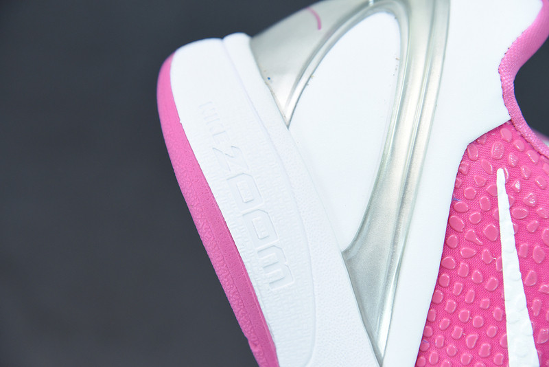 nike zoom kobe 6 protro 