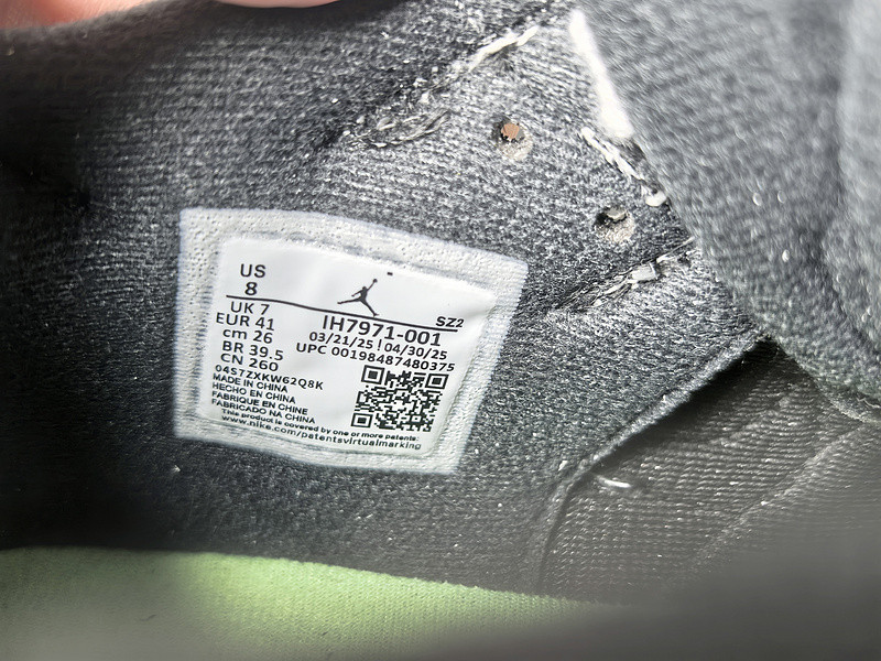 Chase B x Travis Scott x Jordan Jumpman Jack TR