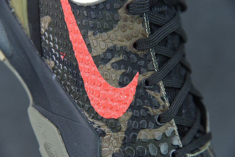 nike zoom kobe 6