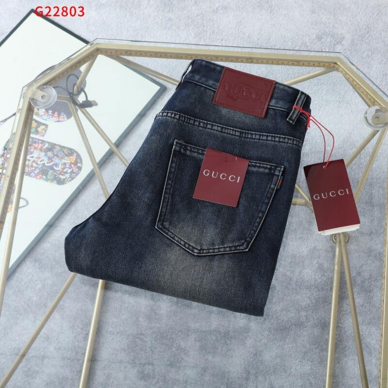 Aceshoe Jeans