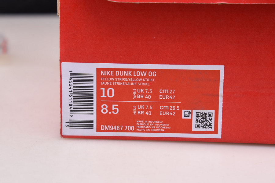 nike dunk low “yellow strike” dm9467-700